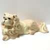 Kay Finch Vintage Pink Pekingese Figurine