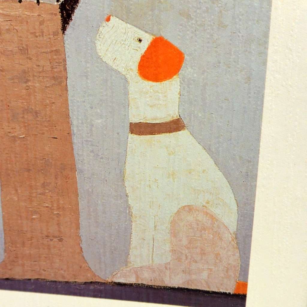 L. Fiume Poster of Abstract Dog c.1986 Signed ART-2132