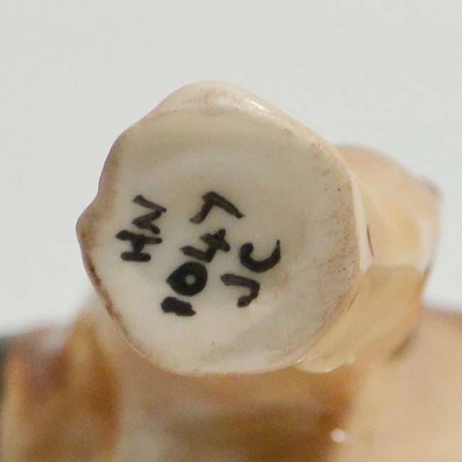 Royal Doulton Bulldog Porcelain Figurine N1047 Mark