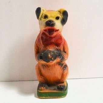 Vintage Chalkware Dog