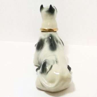 Vintage Jim Beam Great Dane Decanter back