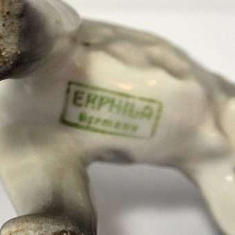 Kerry Blue Terrier Figurine mark