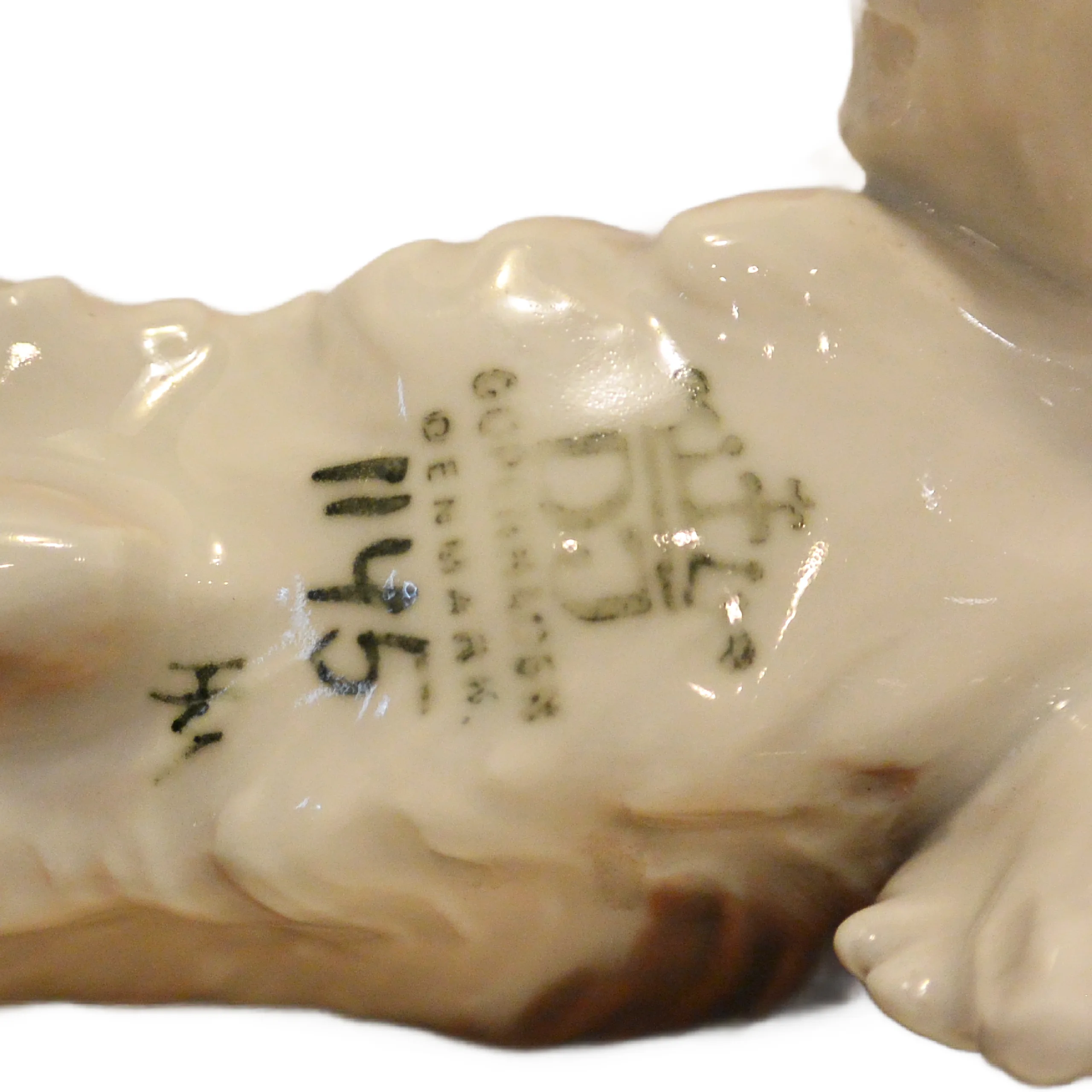 Vintage Dahl Jensen Denmark Porcelain Cocker Spaniel Figurine #1145 &ndash; Circa 1928&ndash;1957 - Image 9